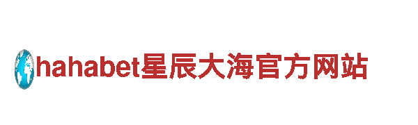 高效能源发电企业-6566体育怎么样专业技术服务